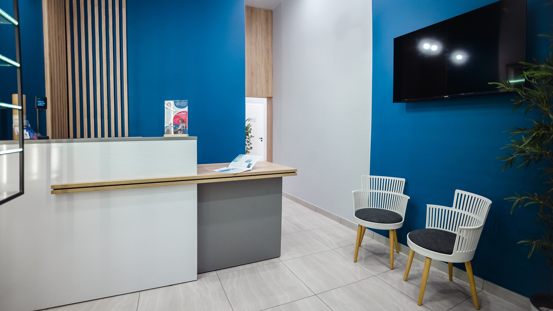 Клиника Доктор Дан